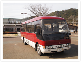 送迎バスがあります。